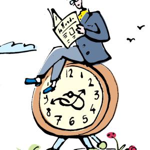 Illustration Intranet Groupe Amadeus Retraite